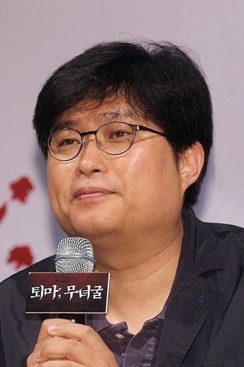 Photo of Kim Hwi