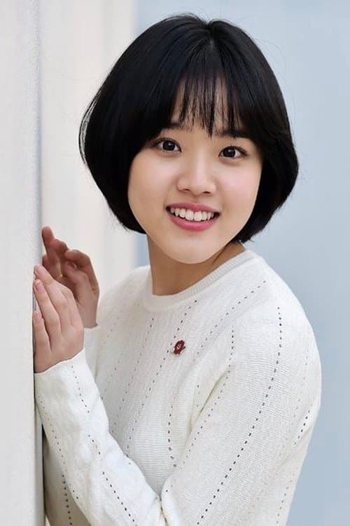 Kim Hyang-gi image