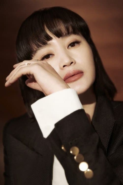 Kim Hye-soo image