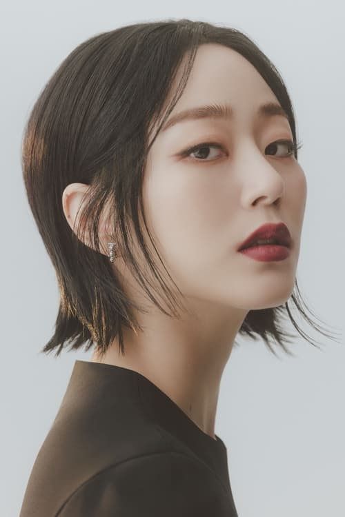 Kim Hyo-jin image