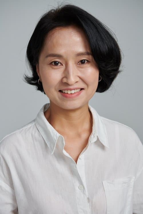 Kim Hyun image