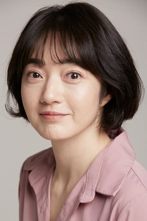 Kim Hyun-jeong image