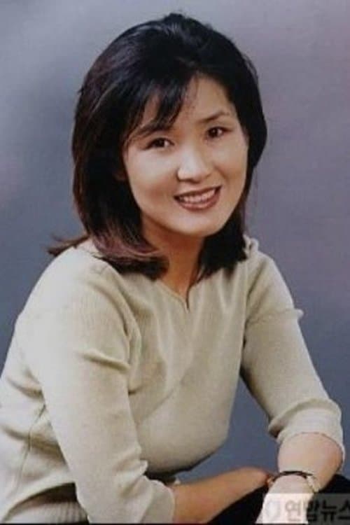 Kim Hyun-joo image