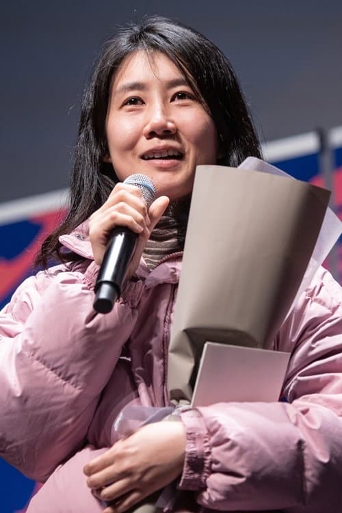 Photo of Kim Hyun-jung