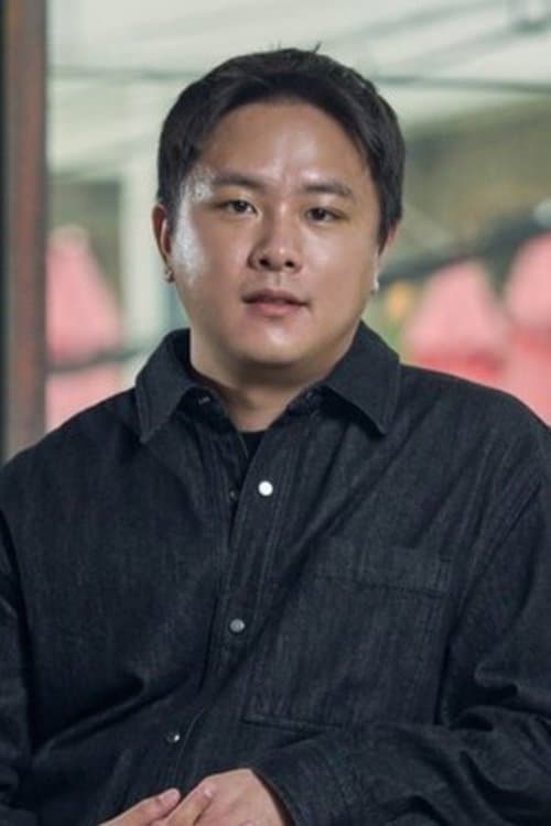 Photo of Kim In-shik