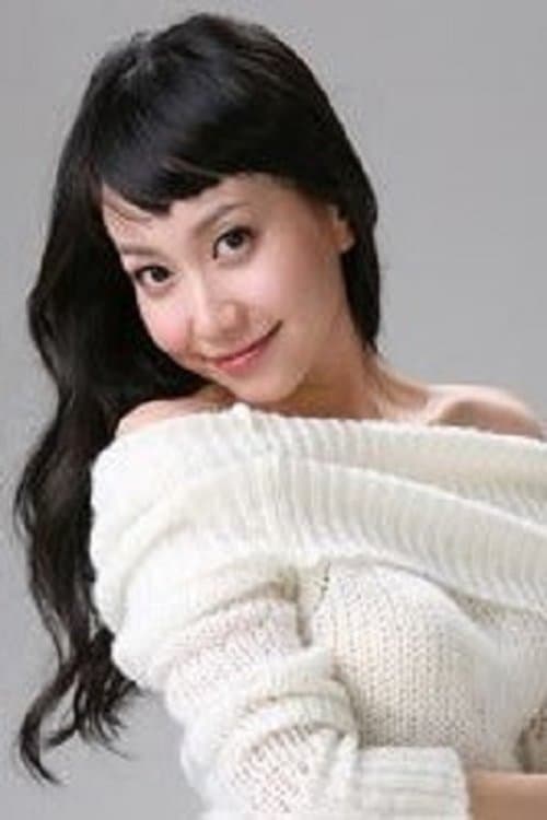 Kim Jae-in image