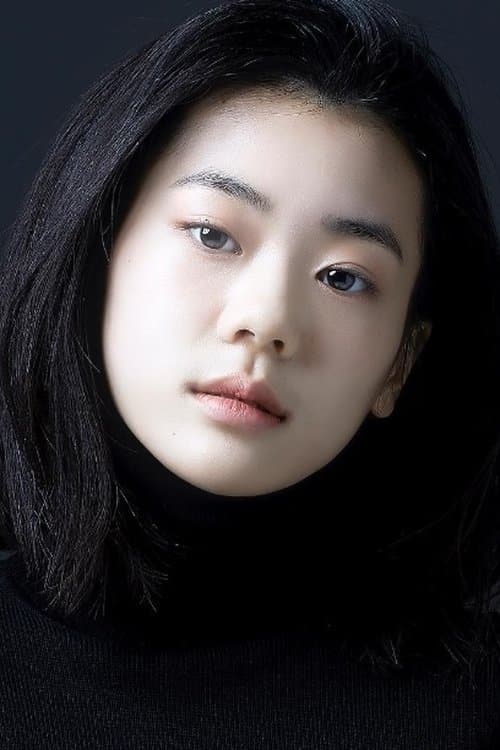 Kim Ji-an image