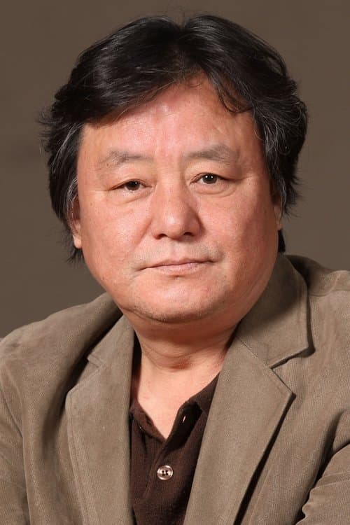 Kim Jong-goo image