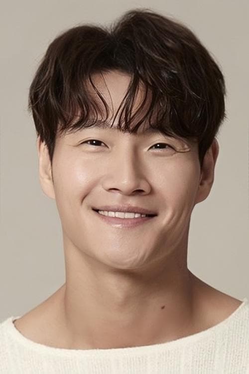 Kim Jong-kook image