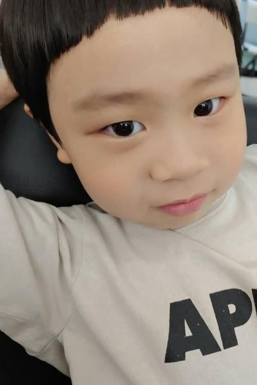 Kim Joon image
