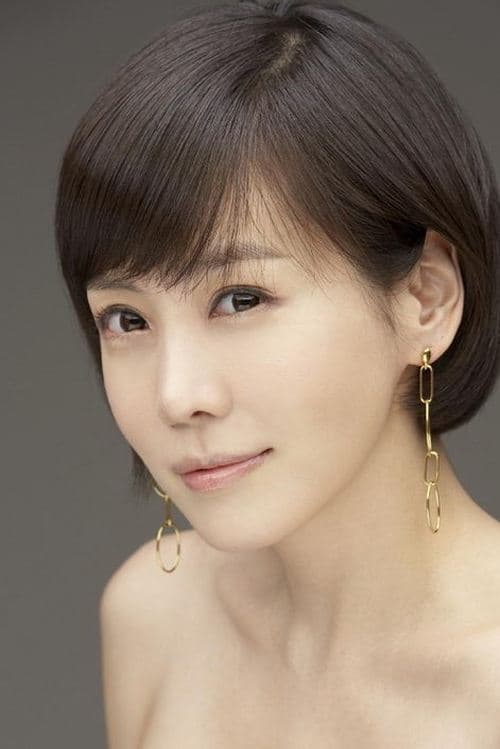 Kim Jung-eun image