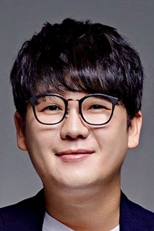 Kim Kang-hyun image