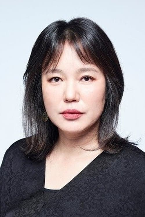 Kim Keum-soon image