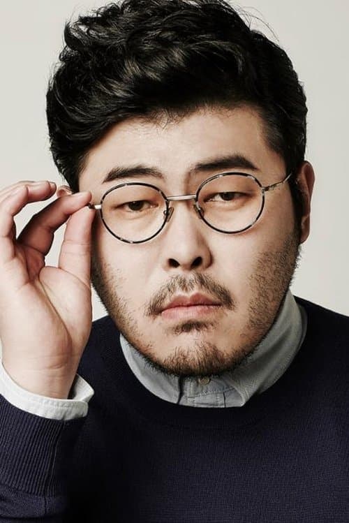 Kim Ki-bang image