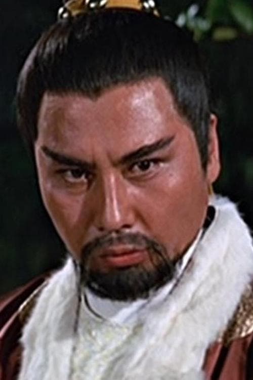 Kim Ki-joo image