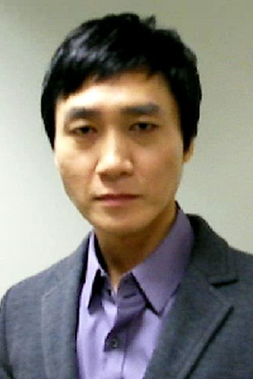 Kim Koo-taek image