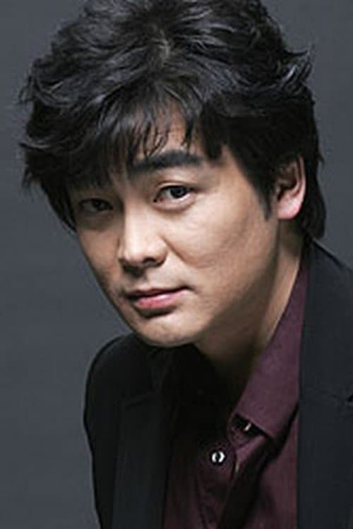Kim Kyung-ik image