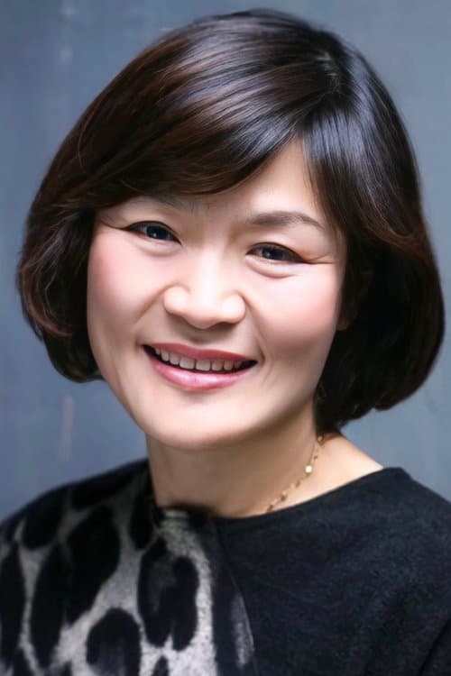 Kim Mi-hyang image
