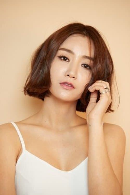 Kim Mi Woo image