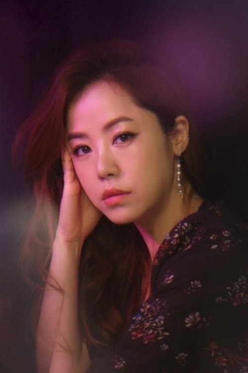 Kim Min-hee image