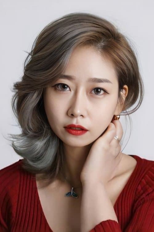 Kim Min-jeong image