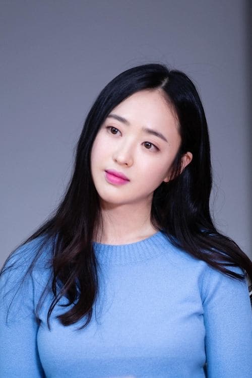 Kim Min-jung image