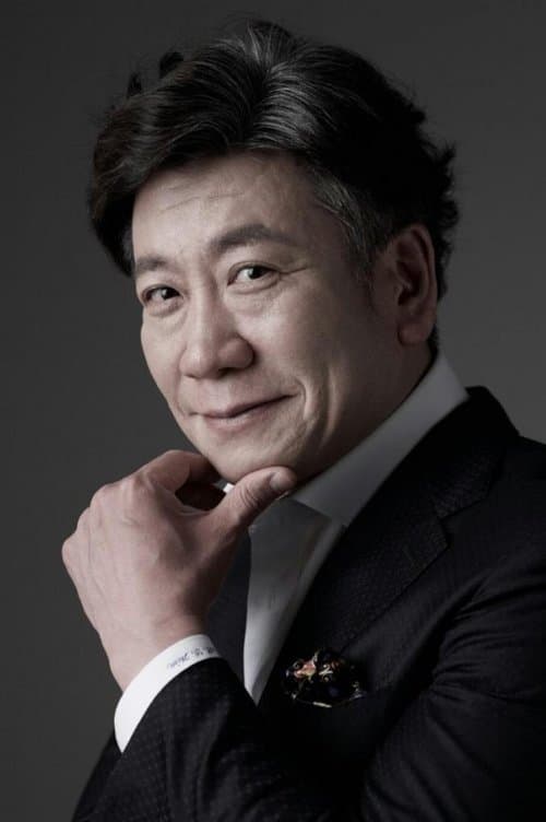 Kim Myeong-kuk image