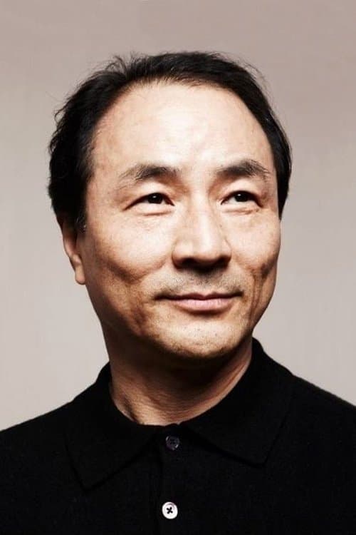 Kim Myung-gon image