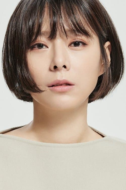 Kim Na-mi image
