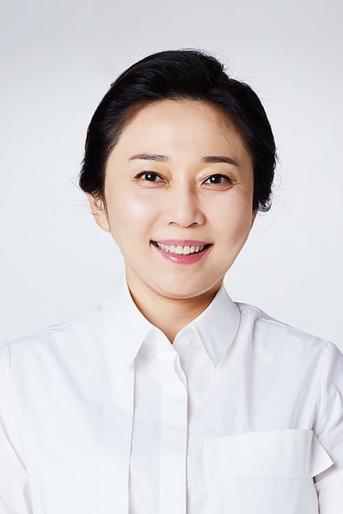 Kim Na-woon image