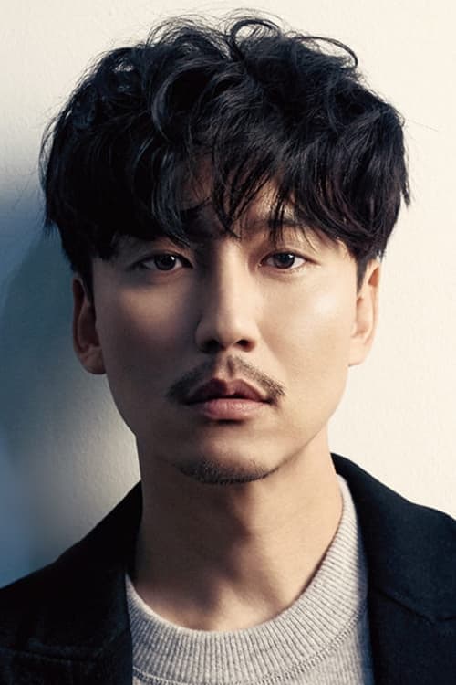 Kim Nam-gil image