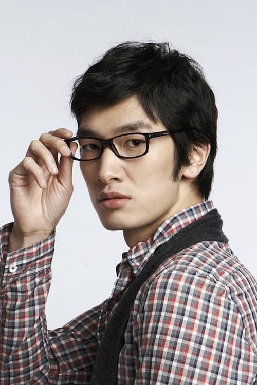 Kim Nam-jin image