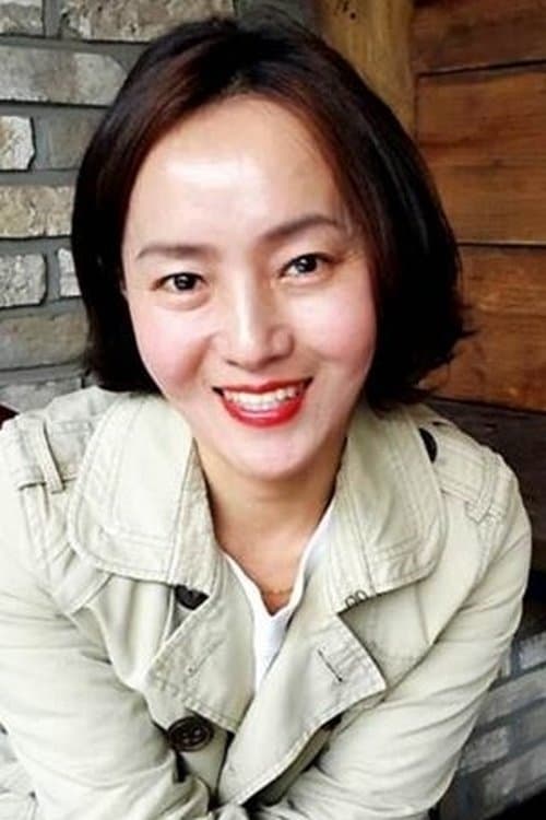Kim Nan-hee image