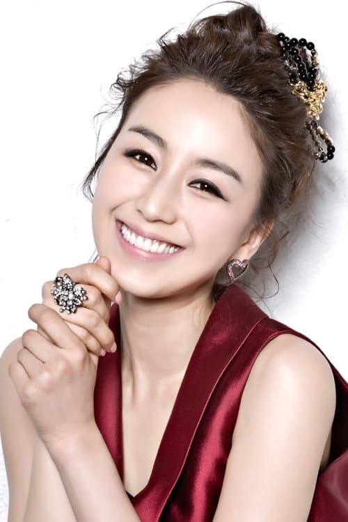Kim Poo-Reun image