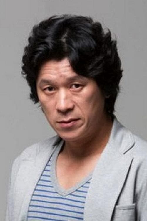 Kim Roi-ha image
