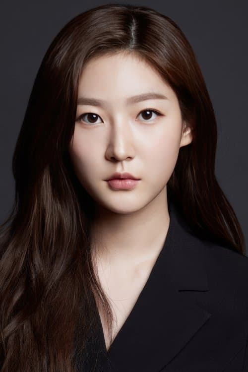 Kim Sae-ron image