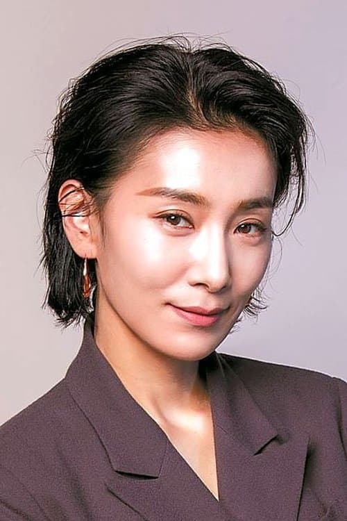 Kim Seo-hyung image