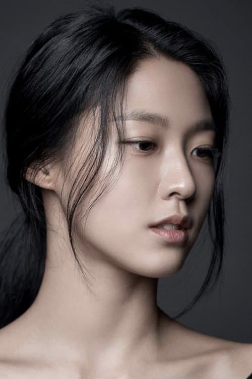 Kim Seol-hyun image