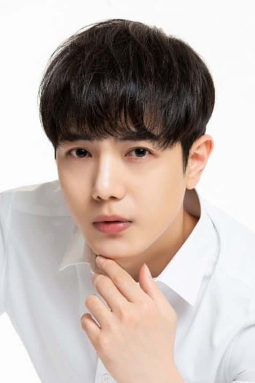 Kim Si-hoo image