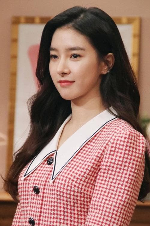 Kim So-eun image