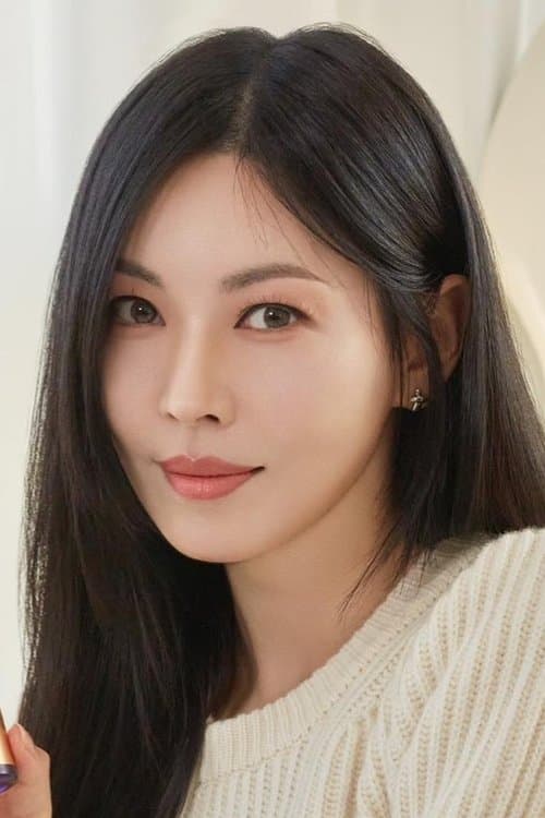 Kim So-yeon image
