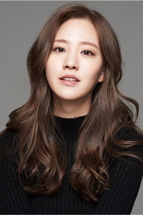 Kim Soo-kyung image