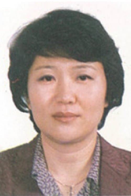 Kim Suk-ok image