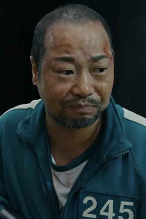 Kim Won-jung image
