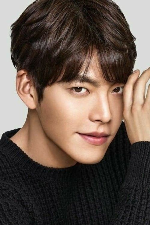 Kim Woo-bin image