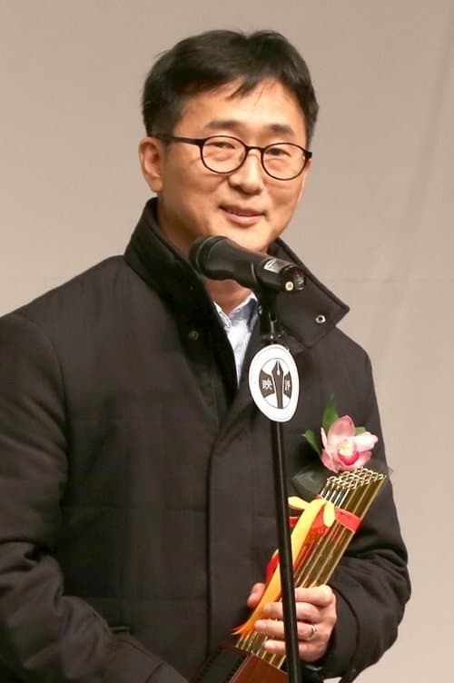 Kim Woo-hyung image