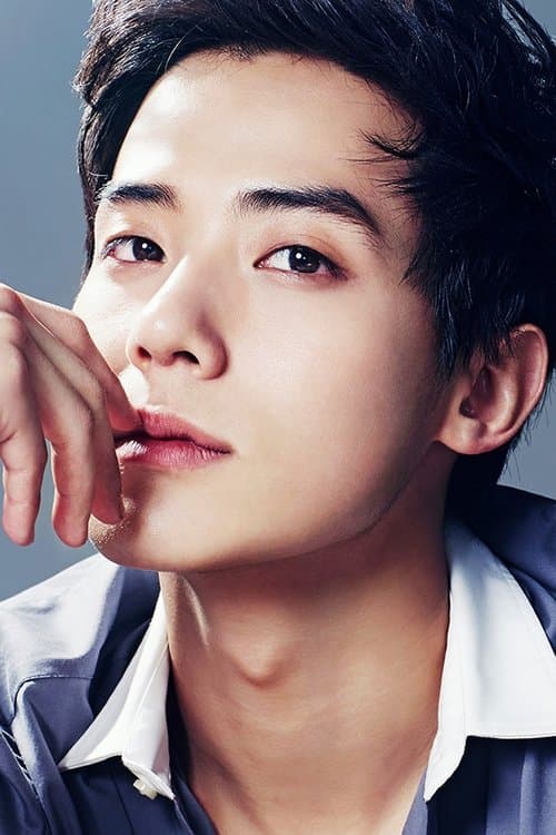 Kim Wook image