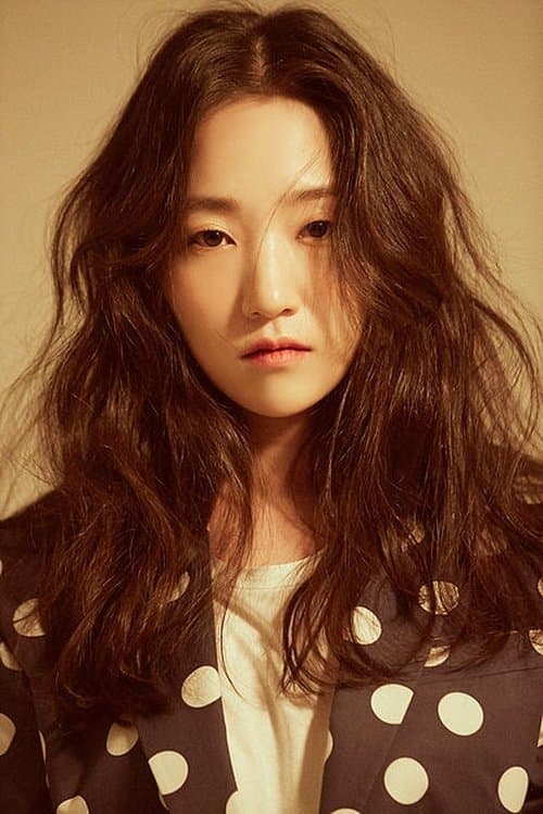 Kim Yae-eun image