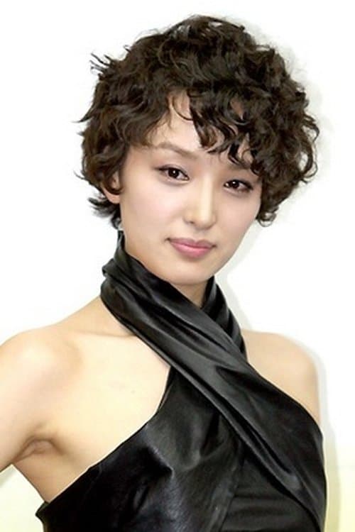 Kim Ye-rang image