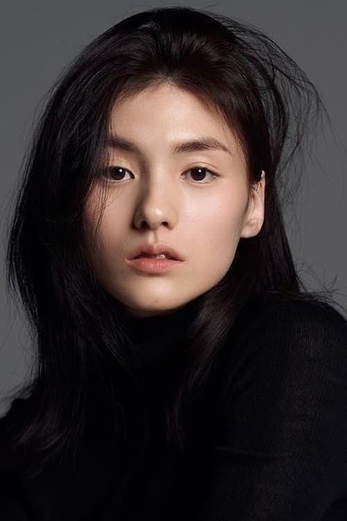 Kim Yong-ji image